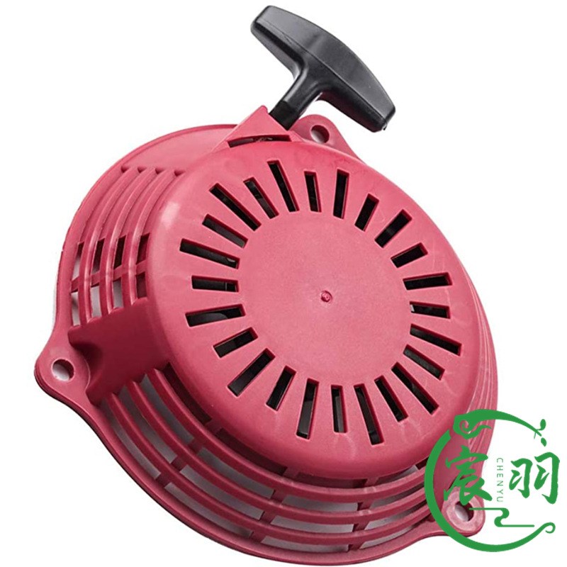 GC135 GC160 GCV135 GCV160 EN2000 EN2500 启动总成 拉盘 启动器