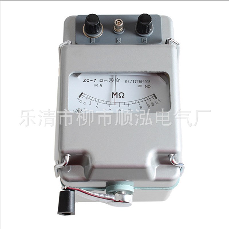 兆欧表 ZC-7绝缘电阻表 指针式摇表500V 1000V 2500V 5000V手摇式