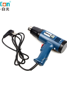BK-8020数显热风枪 2000W高温数显热风枪 新人包邮所有产品