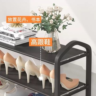 简易鞋 柜多层收纳省空间 架小窄门口家用室内鞋 架子宿舍入门加厚鞋