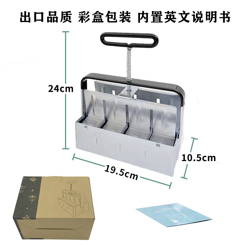 亚马逊跨境 土块制造器 手动双排1出8土壤阻滞器园林工具花园工具