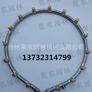 环型喷雾喷头 15孔雾化喷头 高压打药喷头 动力喷雾器喷头