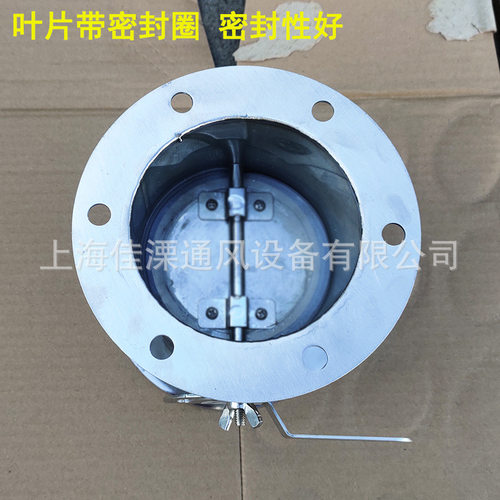 不锈钢阀门风量调节阀手动风阀镀锌电动开关通风管道防爆气动风阀