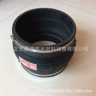 卡箍式橡胶接头 200mm卡箍式柔性橡胶挠性接头 卡箍橡胶软接头