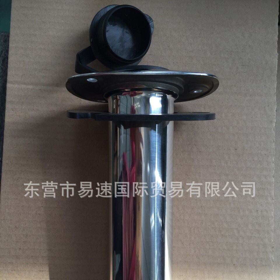 海钓鱼竿座 不锈钢鱼杆座 316材质 船用五金配件 钓竿架 游艇件图片