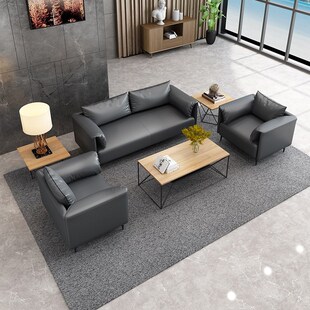 办公沙发茶几组合套餐会客接待沙发简约现代三人位洽谈休闲商务