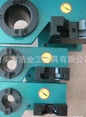 锁刀座BT30 40 50 黑色部位铝制 装刀器 双向装卸BT刀柄锁刀座