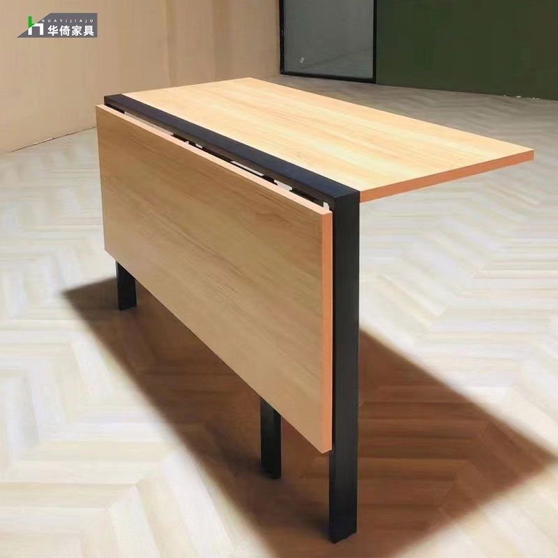 折叠培训桌椅组合移动拼接会议桌长条桌食堂餐桌多功能办公桌侧翻