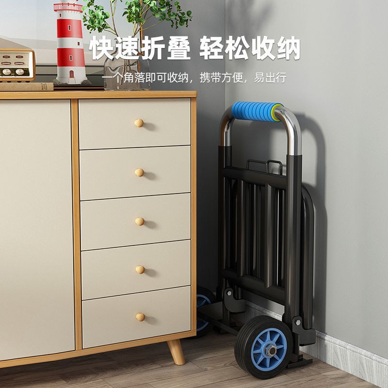 手拉车折叠家用搬运拖车购物买菜手推车小拉杆便携行李拉货车