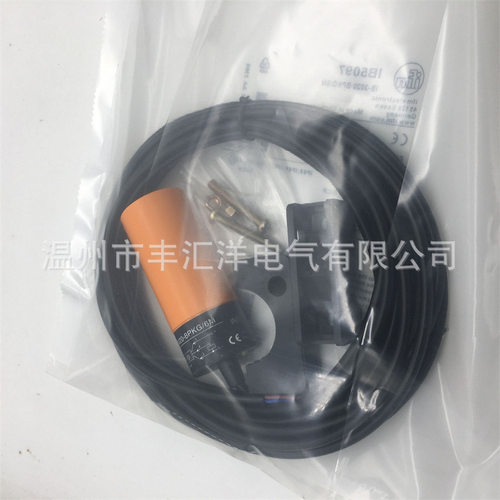 M34电感式接近开关传感器IB6097 5097接近开关
