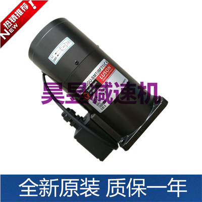 如阳LY INDUCTION MOTOR 三相感应电机 5IK150GU-STF 51K150GU-ST