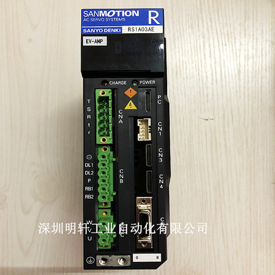 精雕机山洋sanyo denki rs1l01ae0伺服驱动器维修