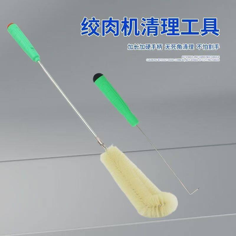 辅食机刀片清洗刷多功能缝隙小型碎肉机破壁机绞肉机清洁刷子神器