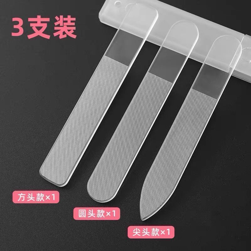 家用美甲纳米指甲锉修甲打磨砂条亮甲神器双面修甲工具锉刀
