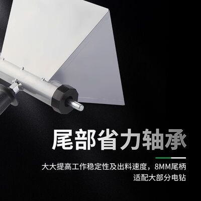 门窗灌浆水泥填缝枪电动水泥枪防盗门充缝器全自动注浆施工神器