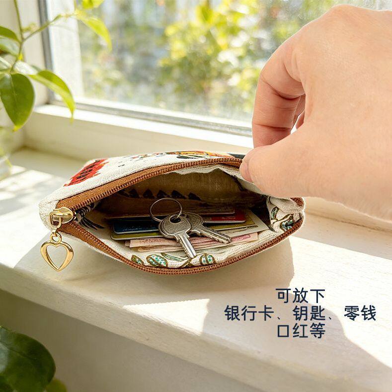 国潮棉麻拉链零钱包文创小包手工编织红包袋