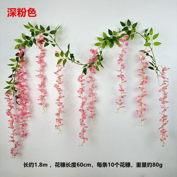 室内婚庆阳台悬挂仿真紫藤花藤条紫罗兰吊顶酒店装饰假花植物