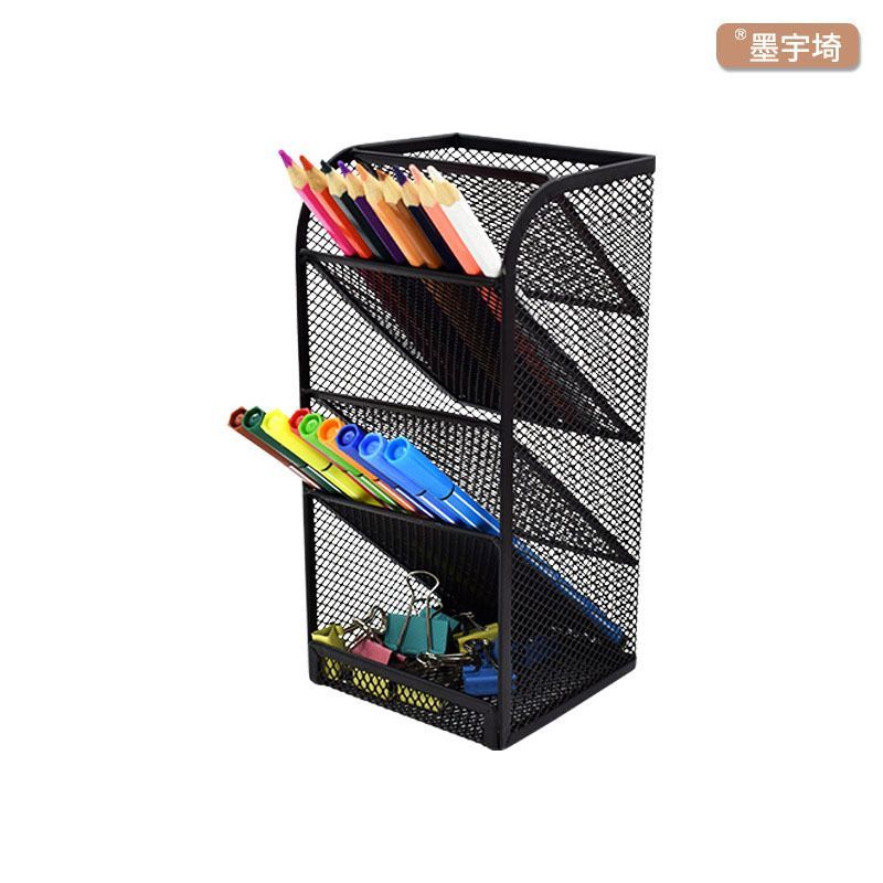高颜值多功能铁艺金属网格笔筒组合宿舍办公室桌面专用收纳工具