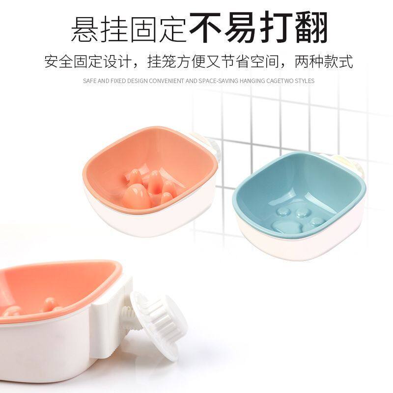 悬挂式宠物食盆猫咪防噎狗笼壁挂食碗防打翻狗狗猫笼悬挂水盆