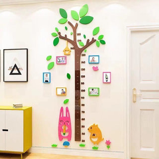 身高贴3D亚克力立体墙贴卡通儿童房自粘宝宝测量身高尺幼儿园装饰