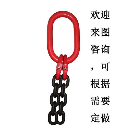 定做锰钢起重h炼条索具单炼双炼三腿四腿吊具吊钩成套环形吊炼定