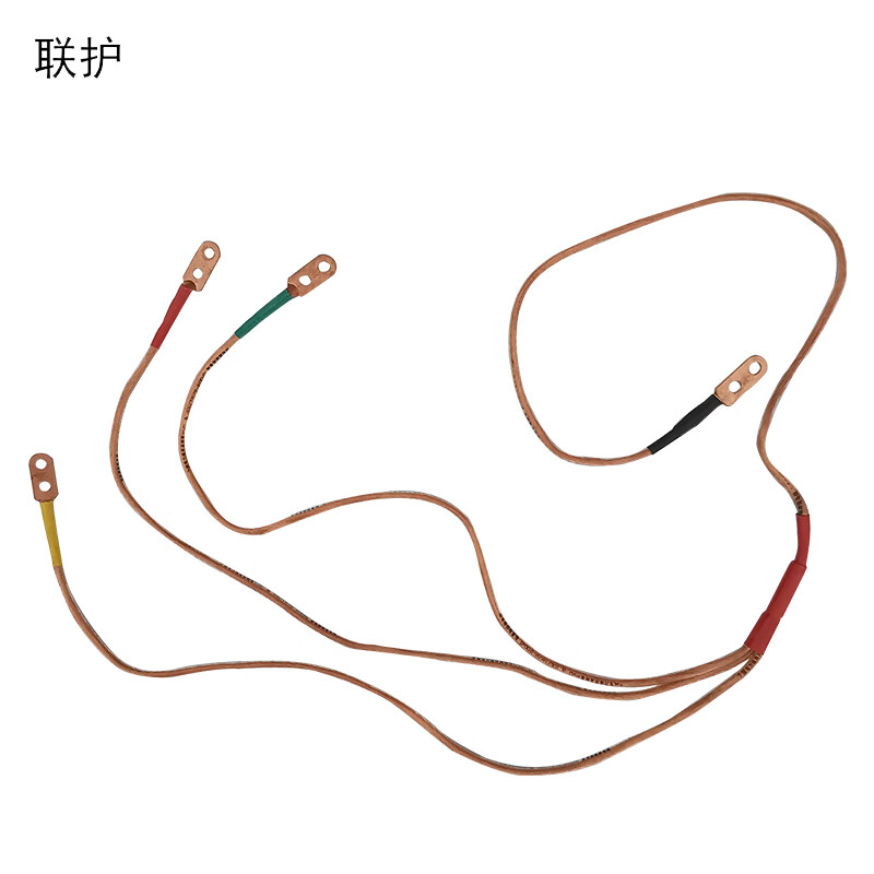 联护400V接地线4*1 8米25平方软铜线平口螺旋接地棒1.5Z米长4根接