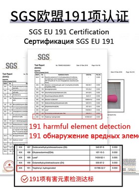 TPE Yoga Dgouble Layer Non-Slip Mat Yoga Exercise Pad with P