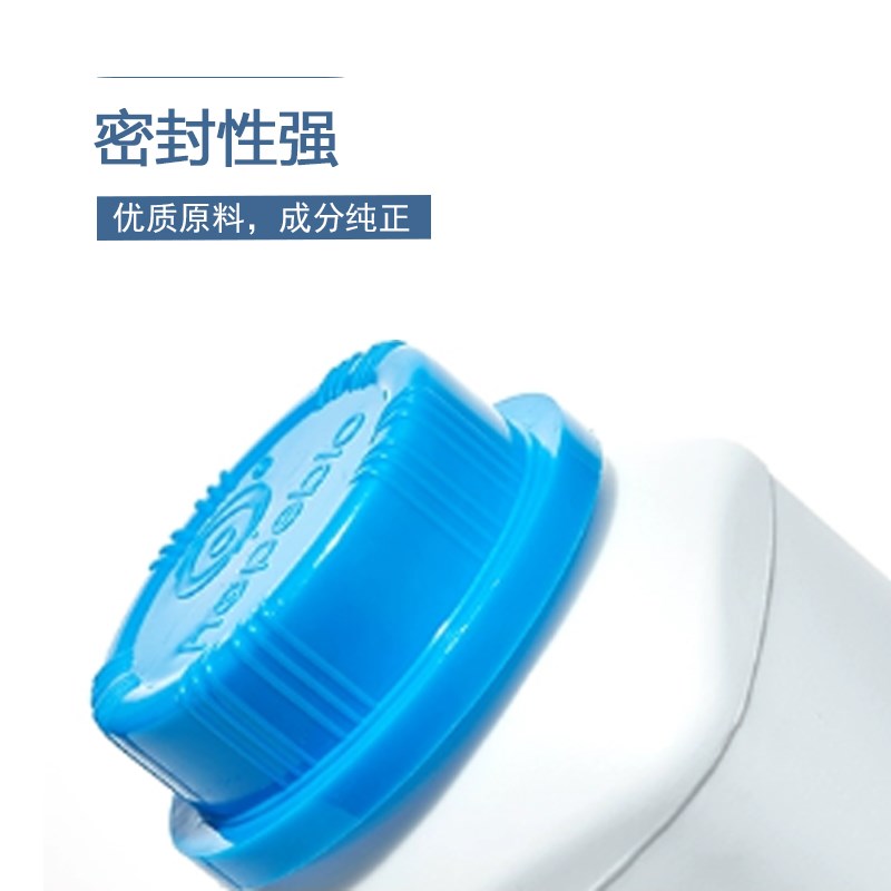 青岛海博放线菌液体培养基改良高氏一号培养基微生.物分离实验