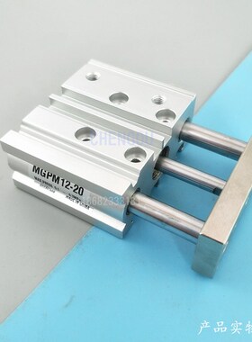 SMC三杆可调气缸gMGPL MGPM100-25-30-40-50-75-100-125-150AZ TC