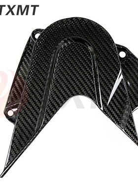 适用KTMb Superduke 790 2018+ 碳纤维前挡泥板 全套外壳改装件