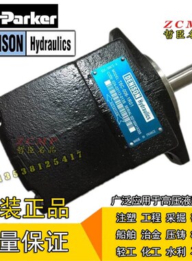 T6EMY/T6ES-066/072/08s5-1R03/2R03/3R03-A1/B1/C1/D1/B5/A5/C5