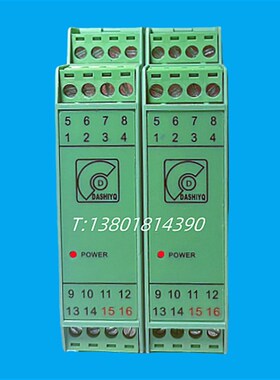 RCGP-4020直流信号分配器信号隔离器4-20Mma信号隔离分配器一入出