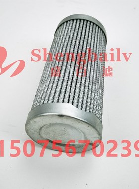 2.0005H10LC00-C0-P   空压机液压滤芯