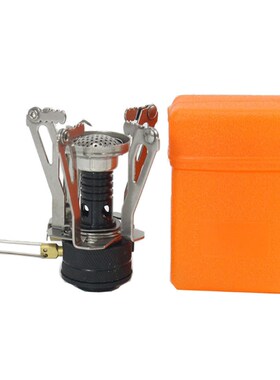 New type small portable camping stove foldiOng outdoor gas s