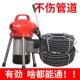 宇通大力GQ75型管道疏通机B通下水道工具神器电动清理机厕所