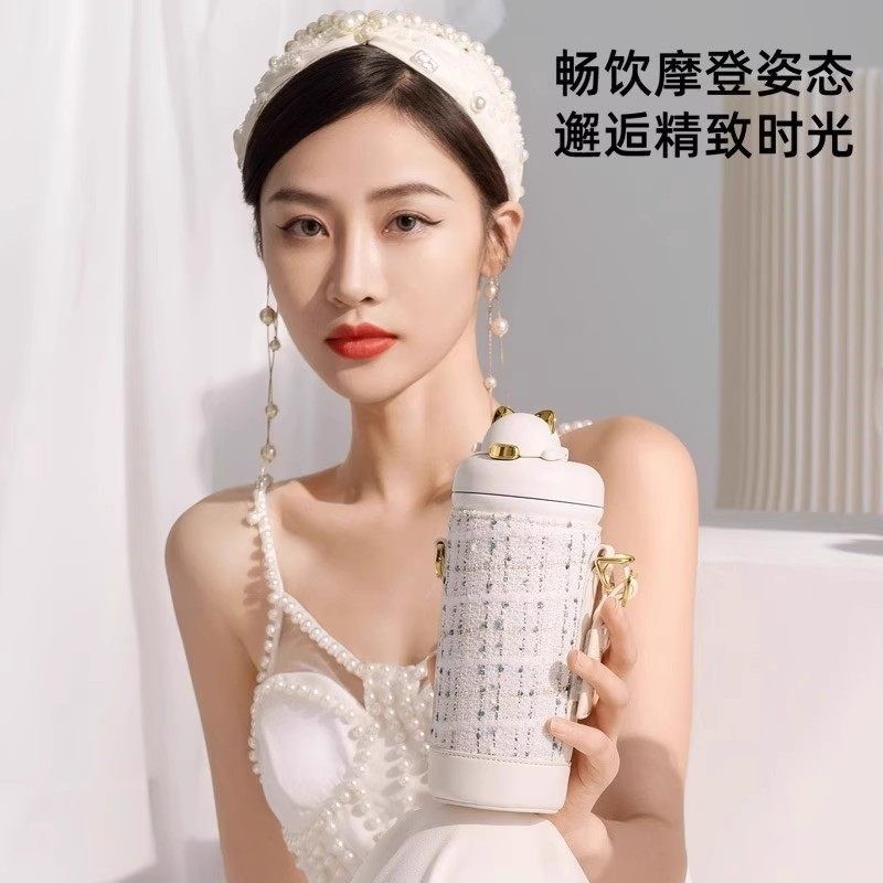 英国Bemegha保温杯女生男高颜值2025新款吸管水杯儿童杯子生日礼,餐饮具,保冷/保温杯,淘宝优惠券,粉丝福利购,淘宝优惠卷