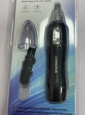 极速Nose Hair Trimmer Elecvtric Removal Dual-blade Clipper R