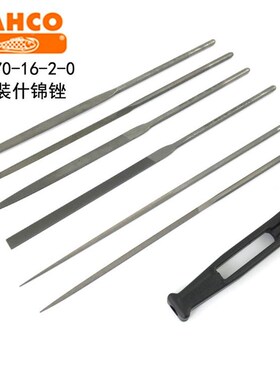 瑞典BAHCO百固什锦q锉 木工硬木锉小锉刀 三角挫刀 半圆整形锉