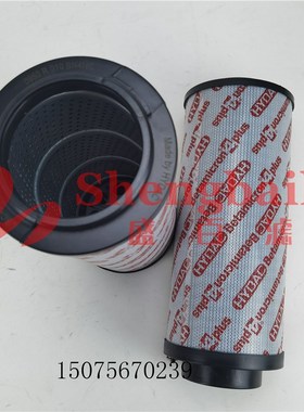 液压油滤芯095g0R020BN4HC 0950R010BN3HC 0950R005BN/HC