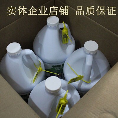 抛光剂晶面NCL2501二合一晶剂石材抛光保养大理T石镜面修复结晶液