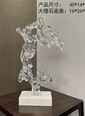 新中式白菜玄关招财摆件酒店大堂售楼处L透明树脂雕塑公司装饰品