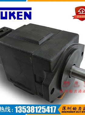 S-PV2R13-14/17/19-66/76/125-F/L-RBAA/RBAB/RBAR/RBALW-31/4312