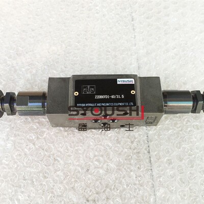 叠加式溢流阀Z2DB6VC,VD-1,2y-40/5,10,20,31.5调压阀质保一年