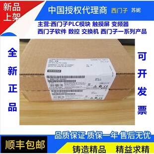 151 6GK1151 6GK1 CP1515网卡 W5AA00现货 5AA00