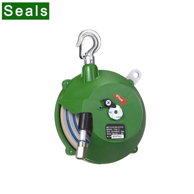 台湾SEALS气管平衡器海豹气管D平衡器TAB系列气管弹簧平衡器
