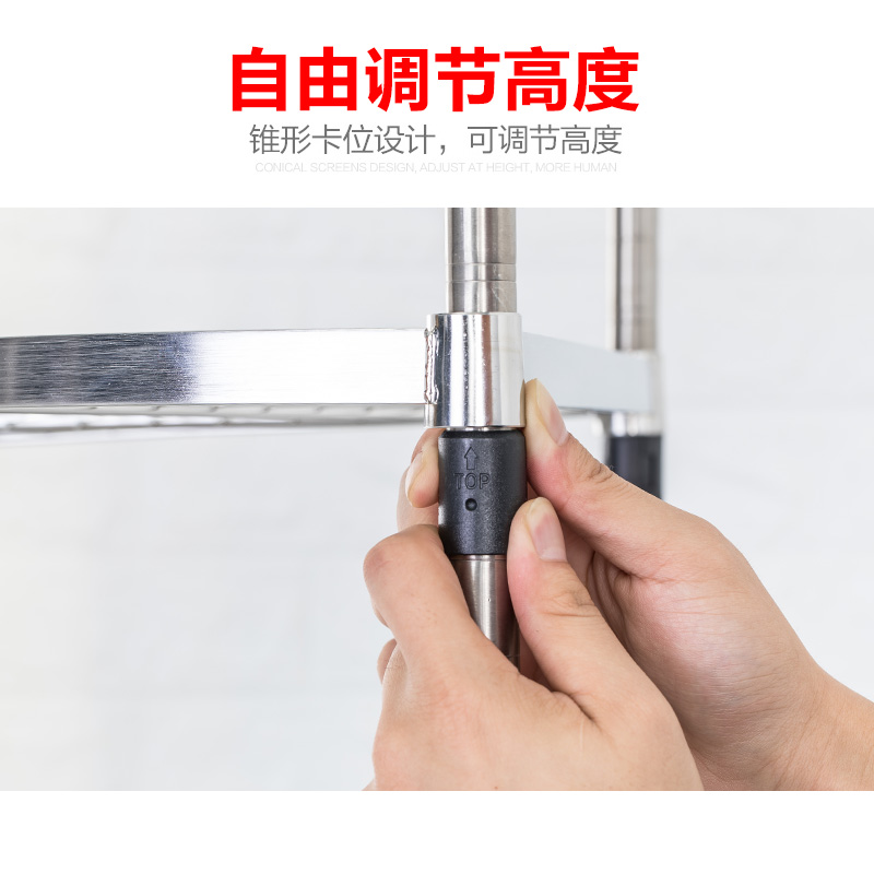 304不锈e钢厨房三角置物架多层放锅的三脚架子家用收.纳转角锅架