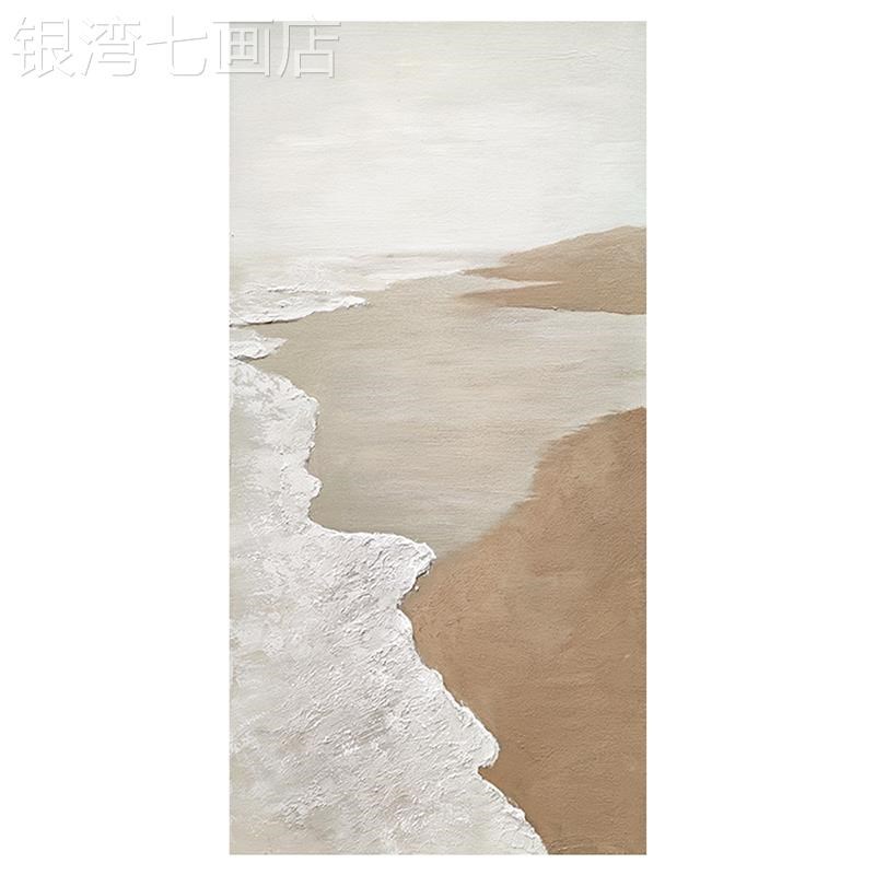 网红手绘油《时挂版光.延绵》竖关玄简V约抽象纯手工