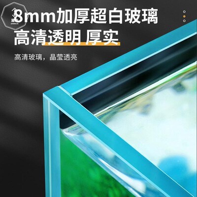 背滤鱼缸客厅桌面一体m式循环过滤家用804040超白缸造景生态溪流
