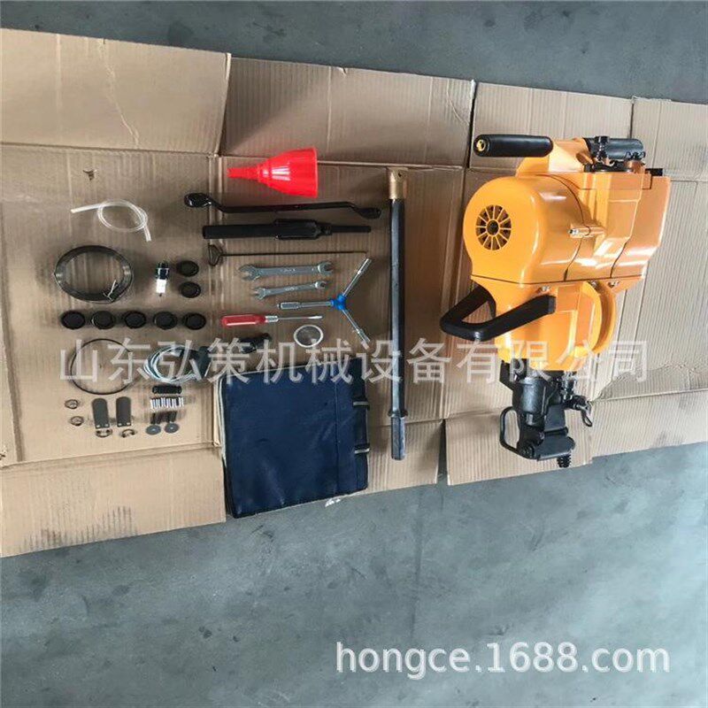 YN27C内燃i式凿岩机 岩石破碎钻孔汽油凿岩机 手持式汽油凿岩机