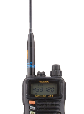 老鹰 SRH7g01 UV双段手台对讲机软质天线 金属铜管底座升级 19cm